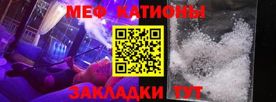 apvp Азнакаево